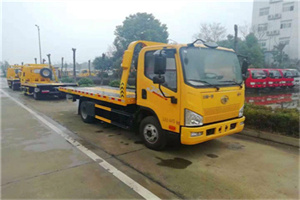 鄂伦春自治旗附近24小时救援车电话