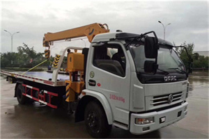 鄂伦春自治旗24小时道路救援服务