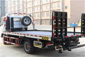 鄂伦春自治旗24小时道路救援电话