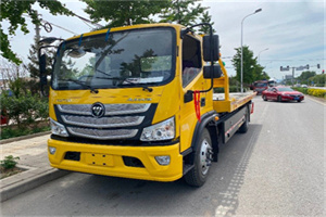 鄂伦春自治旗汽车救援头像