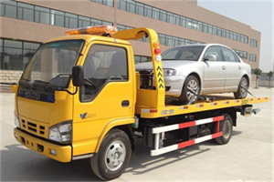 鄂伦春自治旗道路救援一般怎么收费