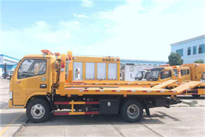 鄂伦春自治旗送油救援服务