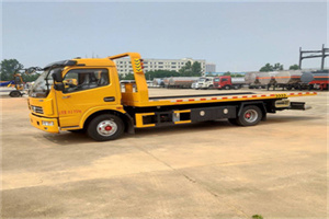 鄂伦春自治旗高速公路汽车救援电话