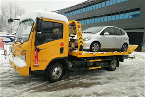 鄂伦春自治旗附近道路救援服务